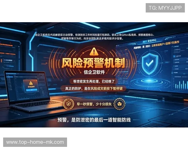 银行级SSL双重加密防护技术:全方位守护2026世界杯淘汰赛用户的账户安全